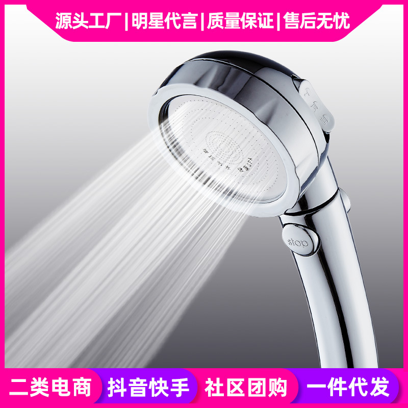 ڸӻѹˮֳԡͷһֹˮԡװ