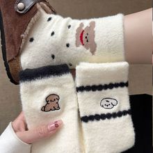 �ɐ�ëë�q�m���ﶬ��Ů��ů���m�Ӽ�˯�߷��������ذ������m����