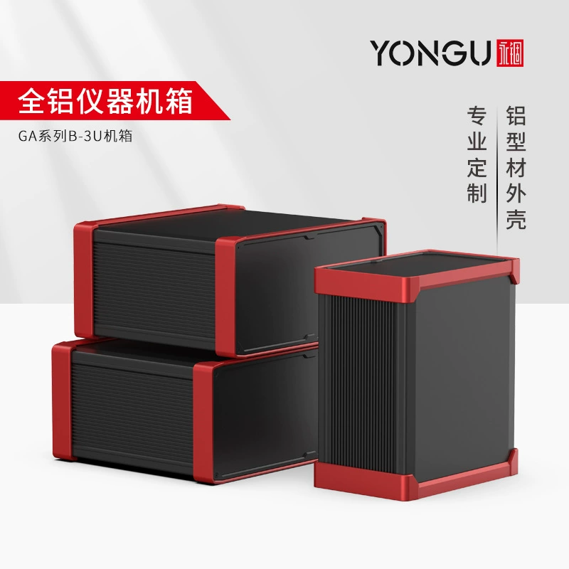 Корпус промышленного управления 3U полностью алюминиевый листовой металл мини-корпус промышленного управления корпус алюминиевый корпус корпуса алюминиевый профиль промышленной панели