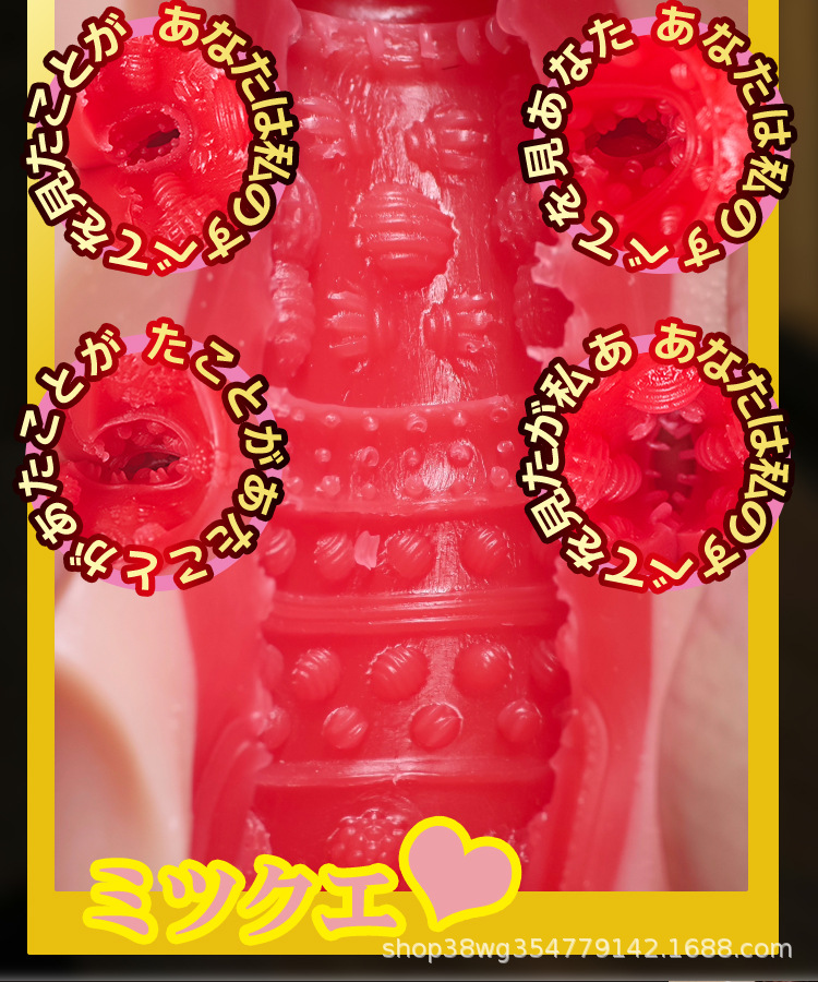 Jiuai Male Masturbator Silicone Half-Body Doll Manual Adult Toy — detail image 8