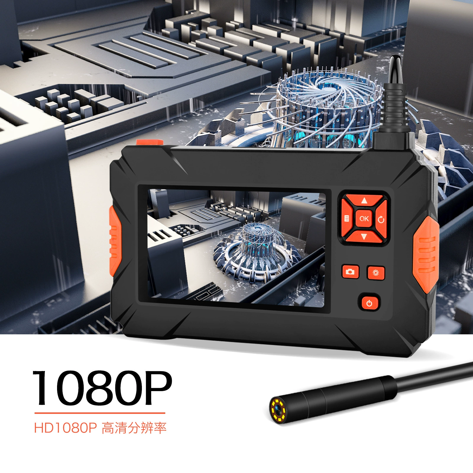 HD канализационная труба промышленного эндоскопа удобный 4,3-дюймовый автомобильный двигатель ремонт