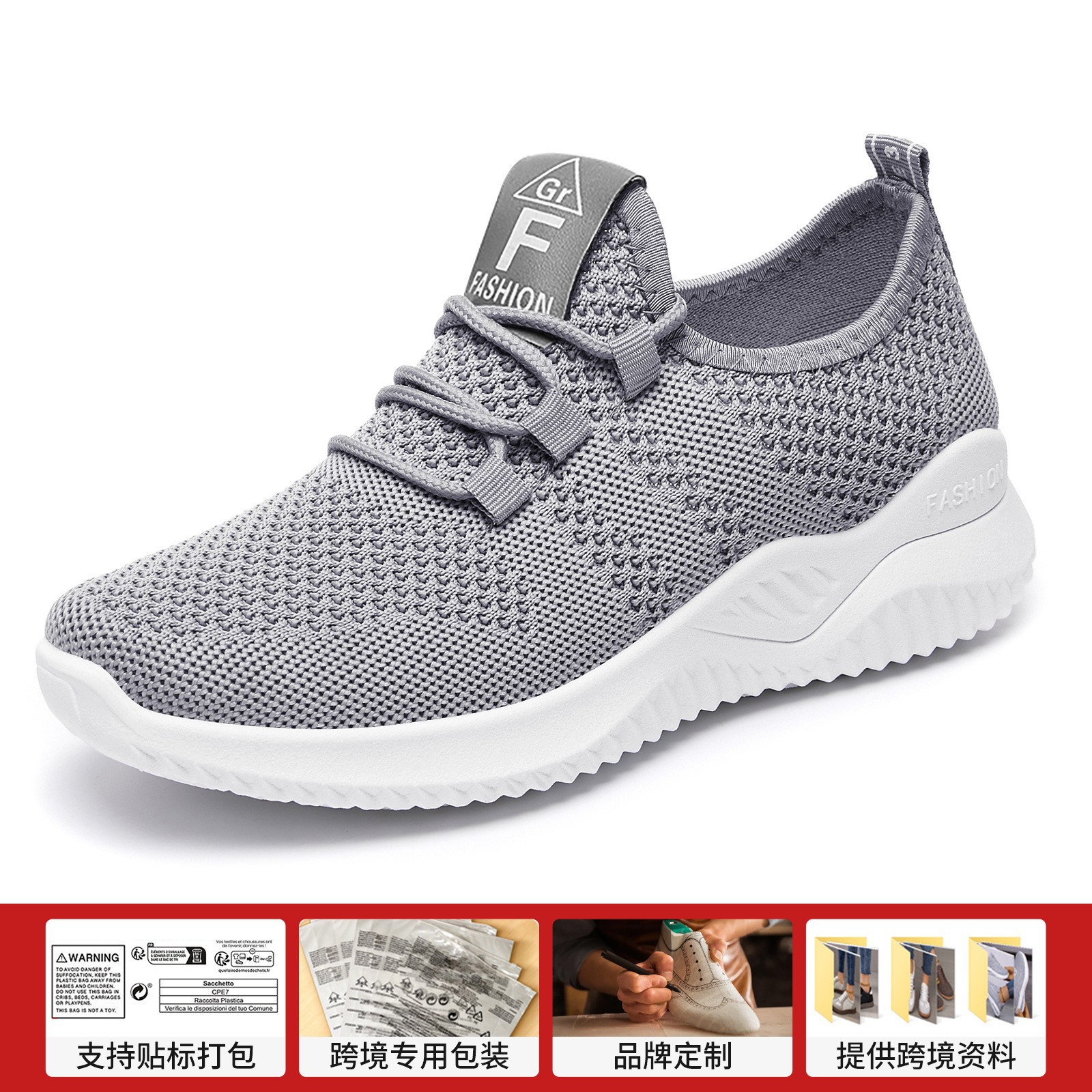 Zapatos de mujer, zapatillas deportivas de moda casual de alta gama para primavera, transpirables, de suela blanda y tejido ligero.