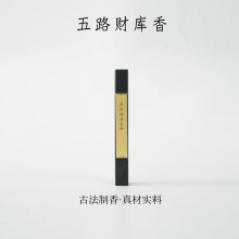 ��·ؔ���㾀��30g ������Ѭ�����҃ȿ͏dѬ��ӟ�������������