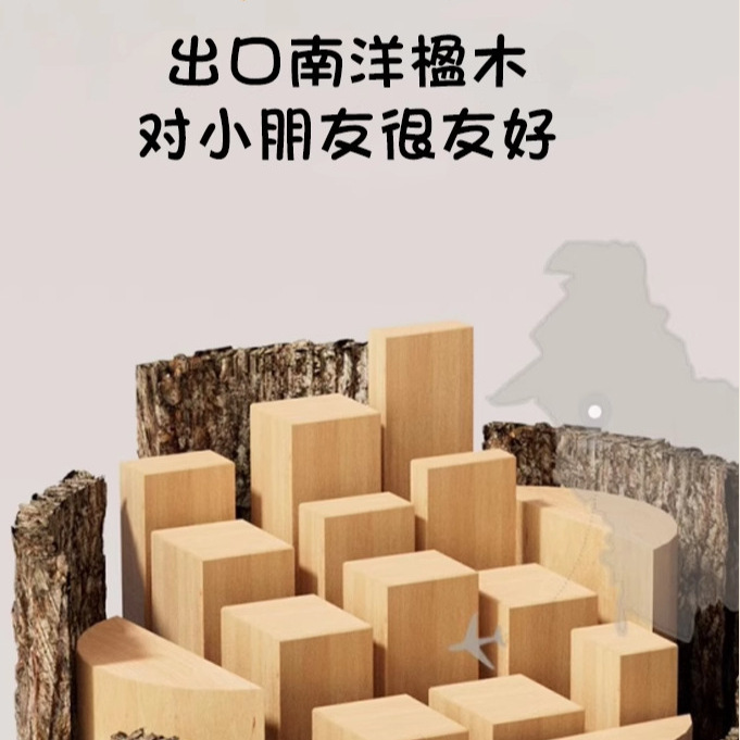 三强实木儿童学习桌家用可升降书桌小学生专用写字桌子课桌椅套装|undefined