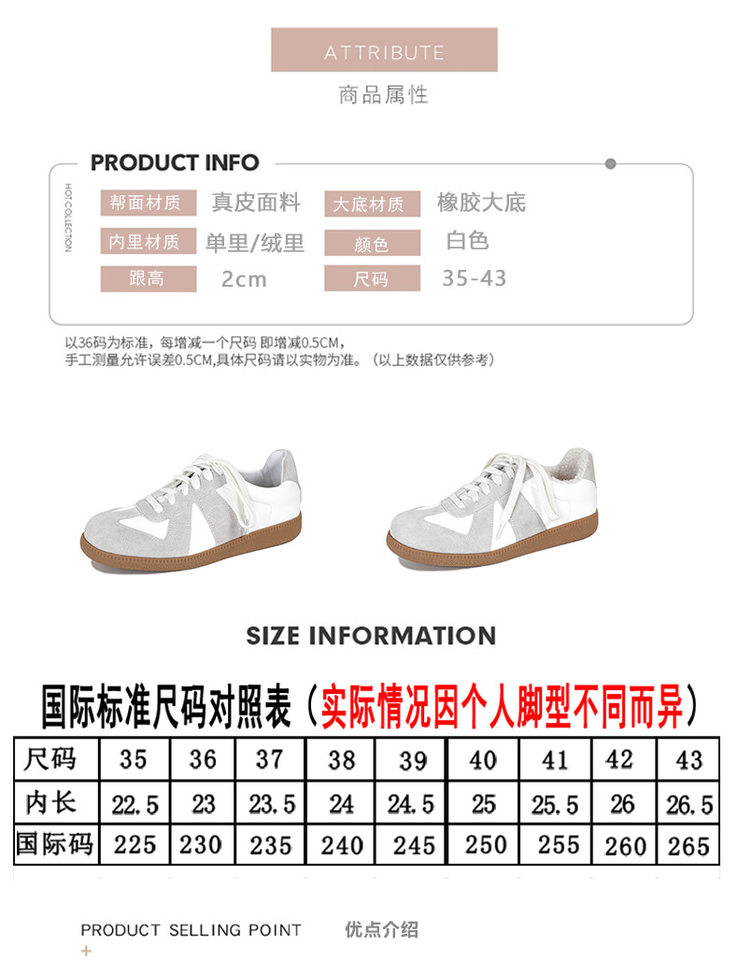 Giày sneaker nữ da thật cổ thấp phong cách tối giản, đế cao su chống trượt — V2 lót nhung, V2 một lớp bên trong chi tiết 6