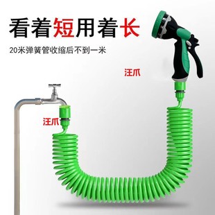 Car wash water high-pressure multi-functional water pipe hose strong scouring household garden watering flowers and vegetables car wash god