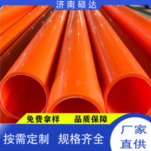 ɽ|ϴT_S228mpp Sɫ ۱ϩ|o