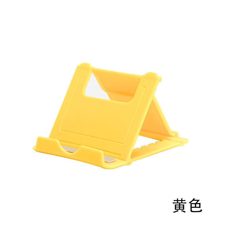手机支架桌面懒人直播平板电脑pad通可折叠调节可加印logo小礼品|undefined
