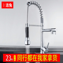 �N��ϴ����ˮ���^����ʽ���v�����ȫ�~���ۯB���Dˮ�����^ͨ��