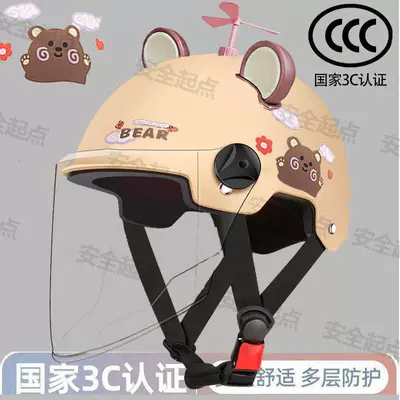 motorcycle helmet for men and women, Motosiklet kaskı (dəbilqə) - accessory-model-cherry-bear-beige-safety-thickened-long-lens-cute-3c-certified-helmet