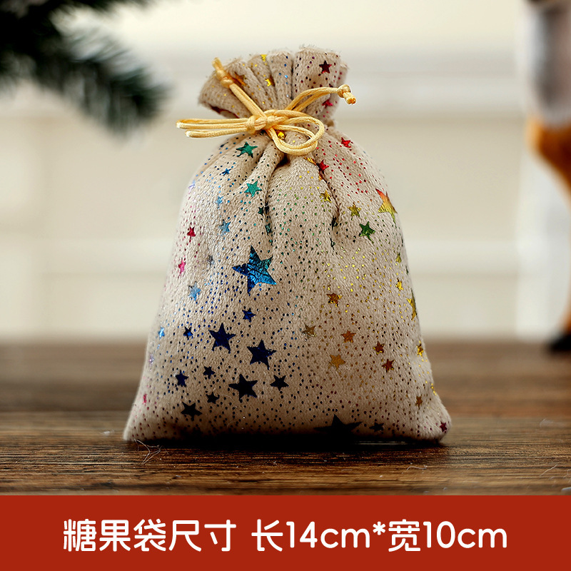 国境を越えた新しいベルベットの箔押し袋五角星月クリスマスプレゼント袋キャンディー巾着袋卸売り|undefined