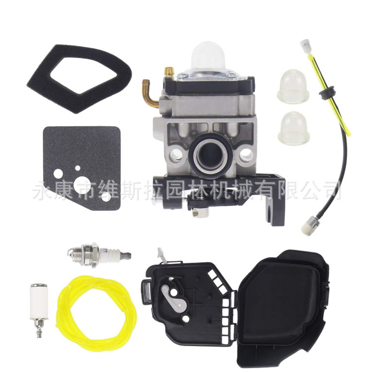 立能224 L 324 HDA 55X 324 LDX 324 LX 324 RX 324HDA 55x 524 R