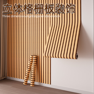 �羳3d���wľ�y��Š�����ճ��ˮ�������ҷ�ײ�͏d�ҕ�������b�