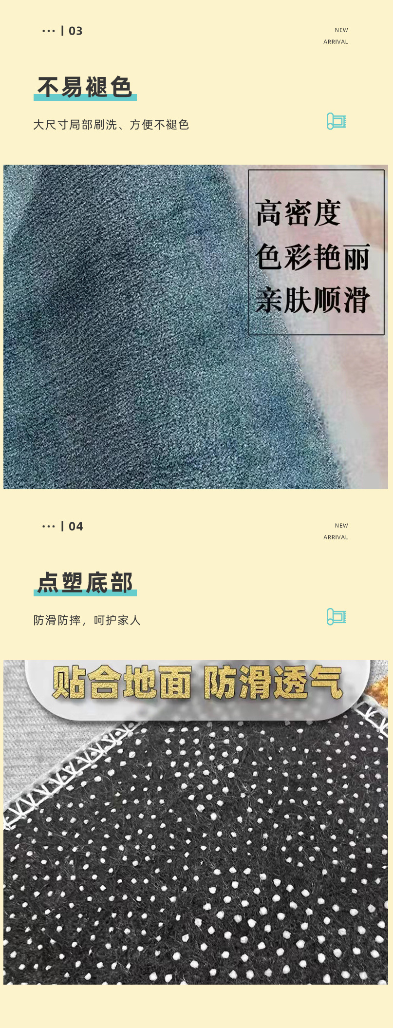 undefined