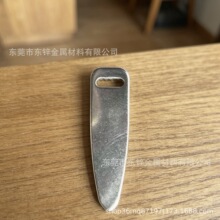 304������ӵ�ͷҰ�͵�ض�  ����������Ļ�ض�