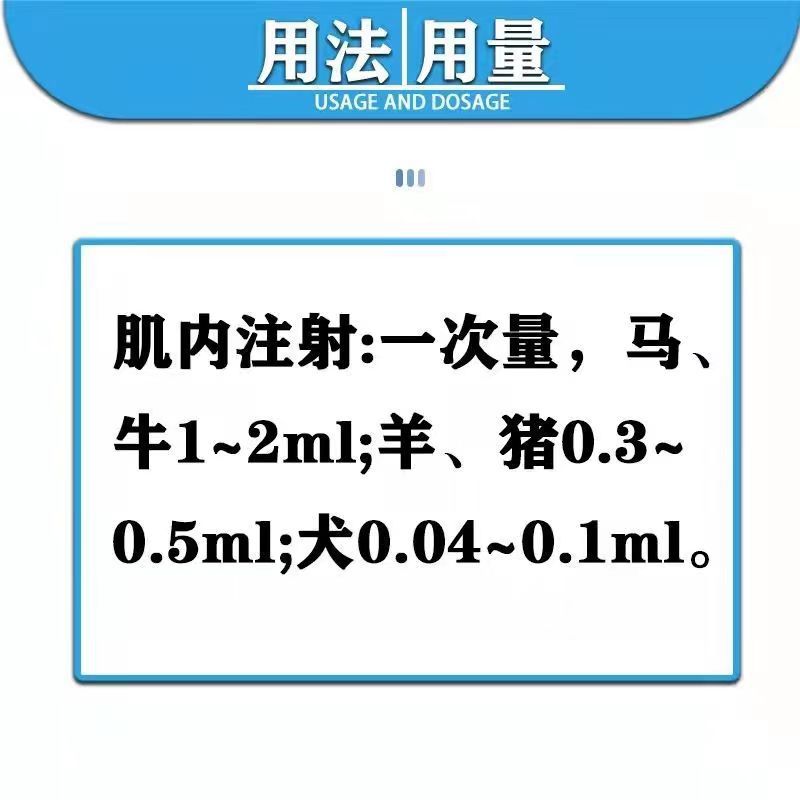 微信图片_20230316212026