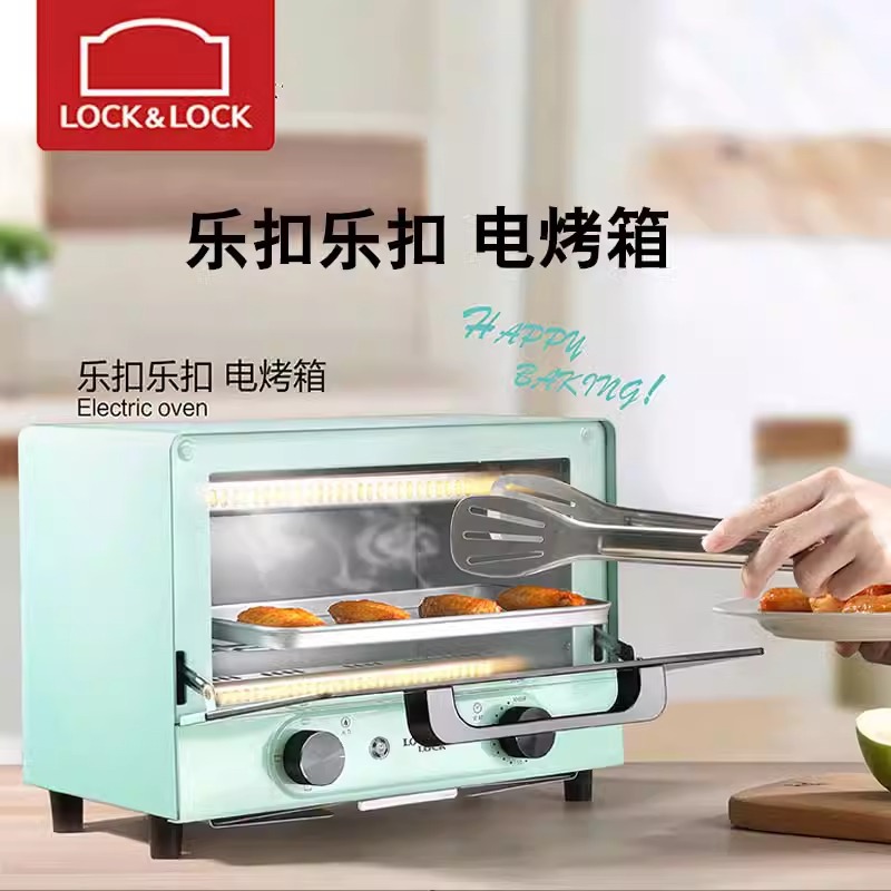 Lock-Up and down Mechanical Household Horizontal Multi-Functional Independent Temperature Control Baking Mini Electric Oven Intelligent Operation