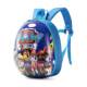 Wang Wang Li Da Gong Baby Schoolbag Kindergarten Cartoon Girl 3-5 Years Old Cute Eggshell Boy Backpack 6