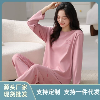 睡衣女款长袖长裤春秋季纯棉套头圆领宽松大码外穿家居服两件套装