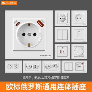M80 Type German Standard German Style European European Standard Conjoined Russian Round Bottom Box Wall German Standard Gray Switch Socket Surface