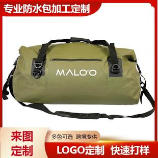 Factory large capacity camel bag wear-resistant outdoor portable zipper waterproof sailing travel bag backpack waterproof water tank