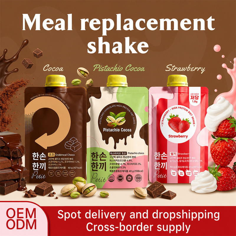 Carefully Selected Nutritious Meal Replacement Milkshake, Nutritious Breakfast, Full Grain Powder, Meal Replacement Powder, Protein Milkshake, Meal Replacement Staple Food