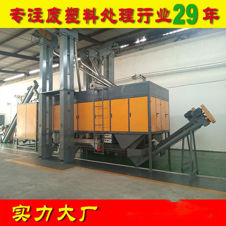 厂家直销混杂塑料分选机.塑料分选设备. 静电分离机橡胶分离机