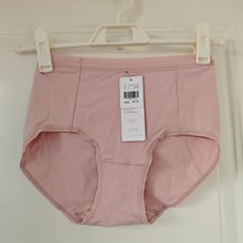 Ordifen 欧迪芬女士棉质透气提臀中腰内裤无痕三条红色冷紫灰其他