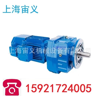 BLY55-8-29摆线减速器高硬度铸铁BLY55-8-35