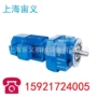 摆线高硬度bly55-8-29bly55-8-35减速器