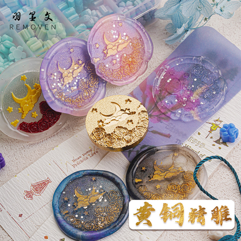 原創火漆印章聲聲慢系列DIY手賬手工封印賀卡請柬火漆印章