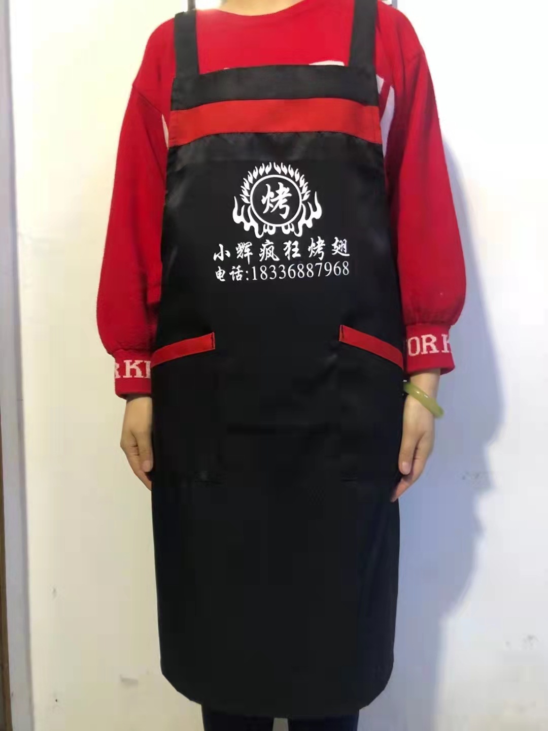 晋州市祥瑞制衣有限公司