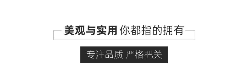 MJK004-B页面_09.jpg