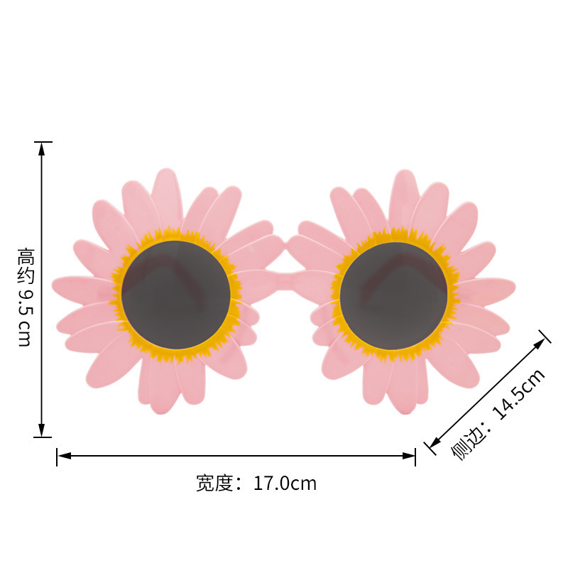 抖音と同じスタイルの花柄サングラス、小さなデイジーの花柄、ダンスパーティー、誕生日パーティー用サングラス、大きめフレーム|undefined