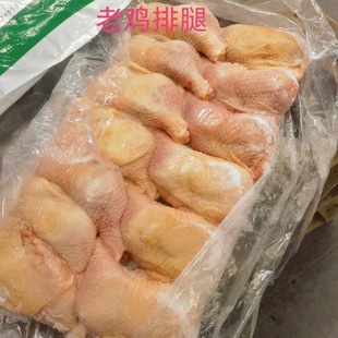 ���u���� 28.8��/���s26�� �֘����u߅�����u��Ƥ�����u���u����