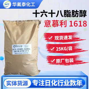 ���yƷ��˪ܛ�����턩�LϞӲ֬�� �R����Ľ����ϴ�c16-18��