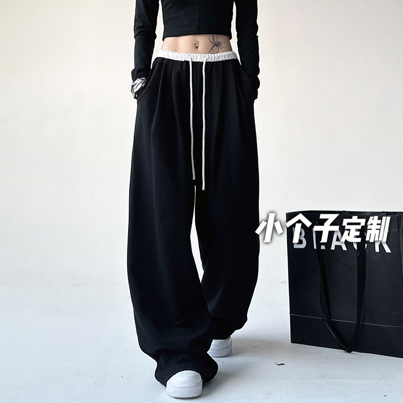150小矮个子美式抽绳拼色运动裤女春秋休闲卫裤高腰阔腿裤xs显高