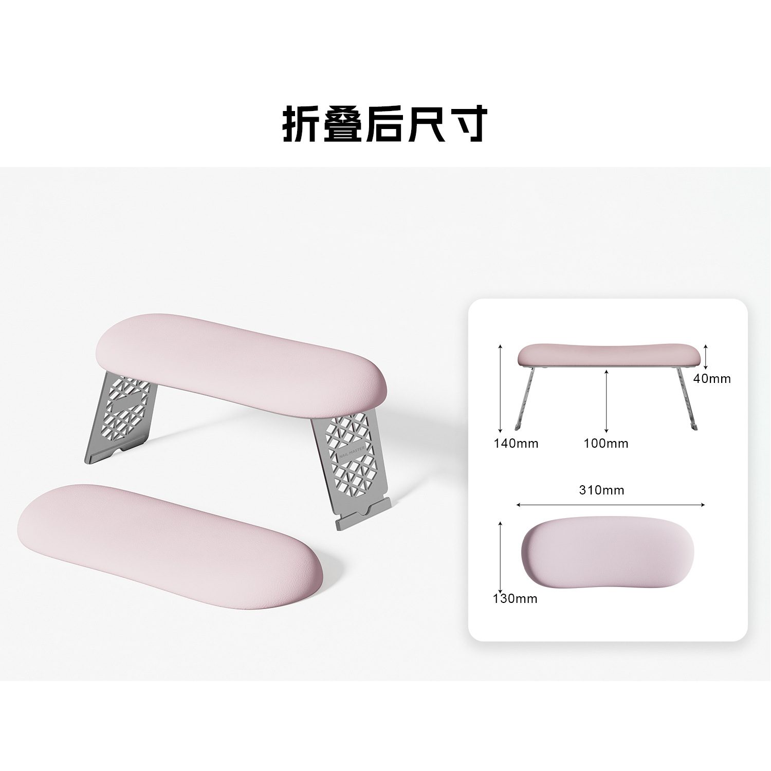 JIMDOA nueva almohada de manicuría transfronteriza plegable simple de cuero de alta calidad sin olor especial y cómodo para la manicuría