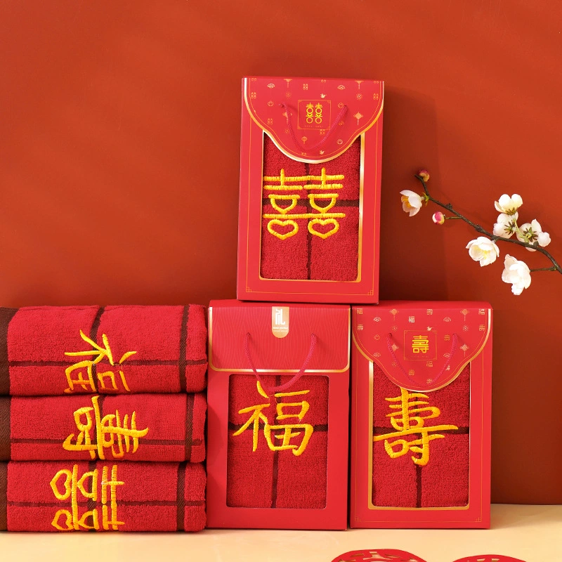 Свадебная приданое красное полотенце с надписью «Счастливое слово», пара из чистого хлопка, подарочная коробка, одинарные и двойные полоски, возвратный подарок для счастливого события, свадебный сувенирный подарок