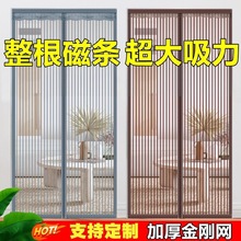 �����Wȫ�ŗl�������Ҵ����T���ļ����ü��ܴ��Tɳ�T������ճ����