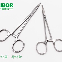 �����t���Ϻ���е�S�Ҵ�ᘼ�ᘳ���Q�A������P�ᘳ� ���J�C