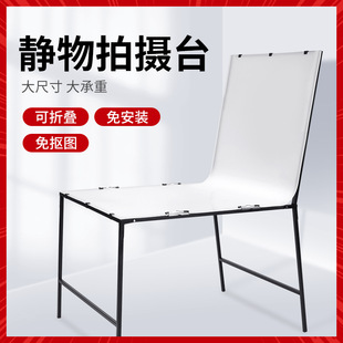 �aƷ�Ĕz�zӰ̨���ۯB�o���錚�Ĕz̨60*100cm���I�oӰ�Ĕz̨