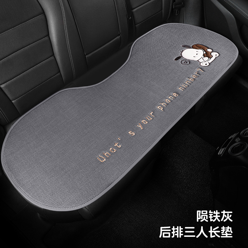 Universal – Seat cushion, seat cover Seat Cushion Four - v-39