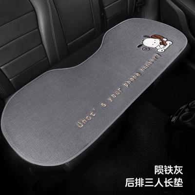 Seat cushion, seat cover – Half-Pack Seat Cover for Women - chacha-dog-three-person-cushion-in-the-back-row-meteorite-gray