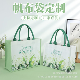 �����logo�YƷ���h�����V��������ُ����r�д�����