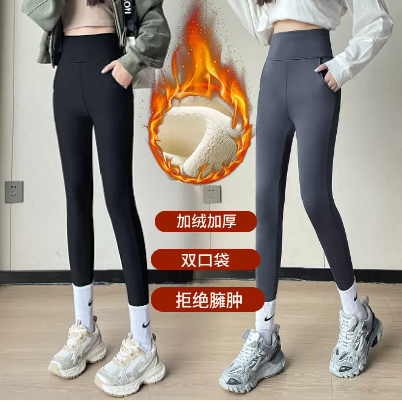 秋冬加绒加厚高腰收腹鲨鱼裤打底裤女磨毛芭比裤秋裤棉裤外穿女长