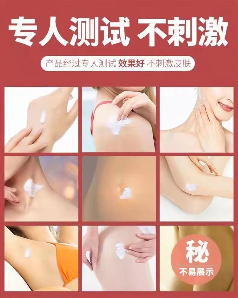 Kawai Private Moisturizing Liquid 60ml for Women, External Personal Lubricant — detail image 14