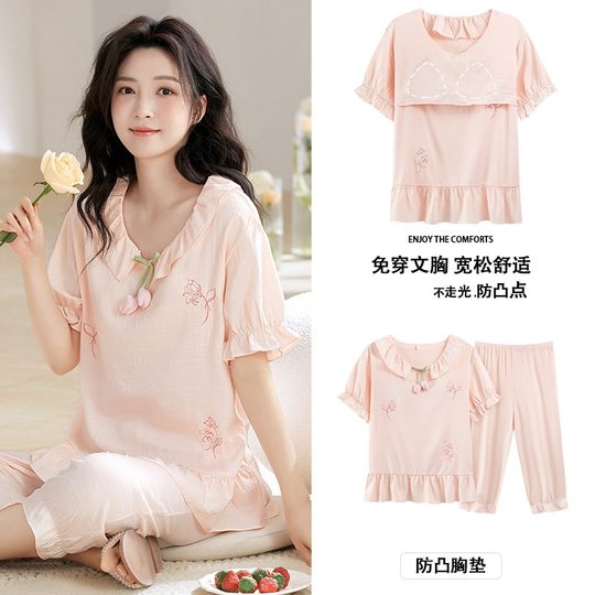 Palace Style Pajamas Women's Summer Short-sleeved Round Neck Thin Cloud Cotton Woven Women's Solid Color Trousers Home Pajamas