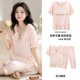 Palace Style Pajamas Women's Summer Short-sleeved Round Neck Thin Cloud Cotton Woven Women's Solid Color Trousers Home Pajamas