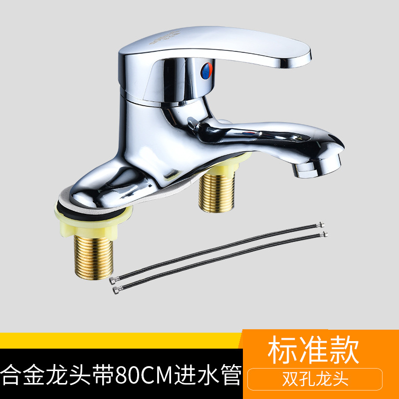 Grifos de latón, lavabo caliente y frío, doble agujero, lavabo caliente y frío, tres agujeros, lavabo de baño doméstico, lavabo de manos, lavabo de agua image 9